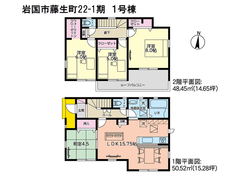7984 (m)